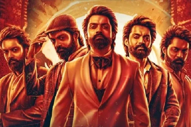 కల్యాణ్ రామ్ ‘డెవిల్’ రిలీజ్ డేట్ ఖరారు..!