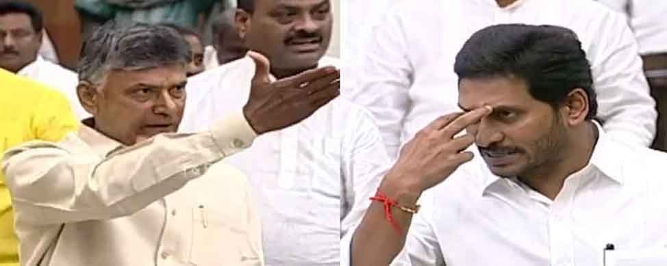 మూడు నెలల్లో ఏపీ ఎన్నికలు…