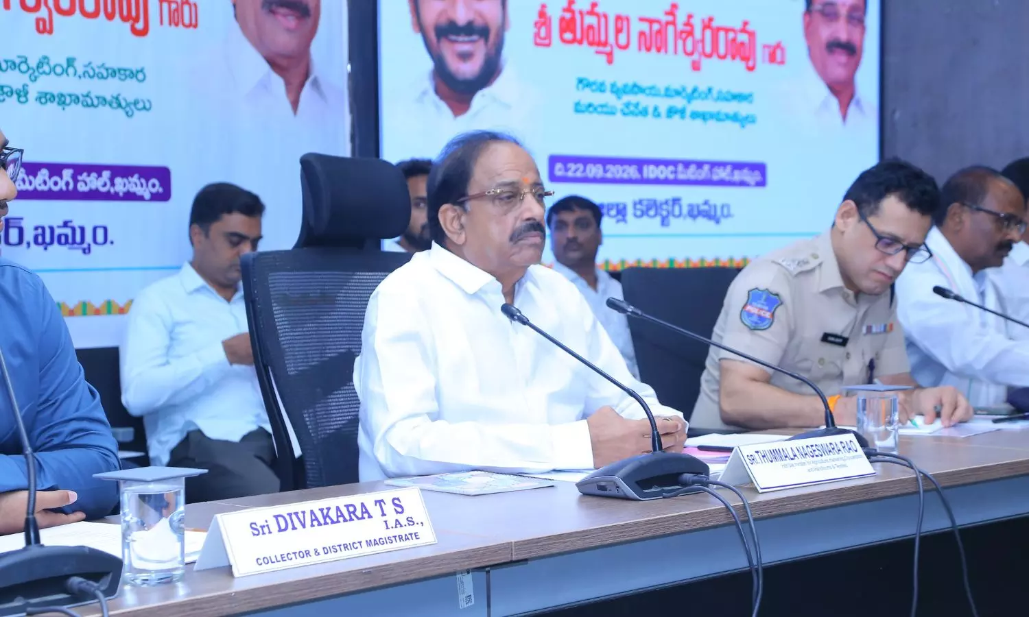 ఖమ్మం అభివృద్ధి పనులపై మంత్రి తుమ్మల సమీక్ష!